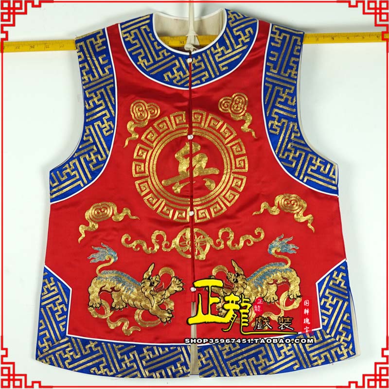 禄丰衙役坎坎肩士兵 麒麟兵坎