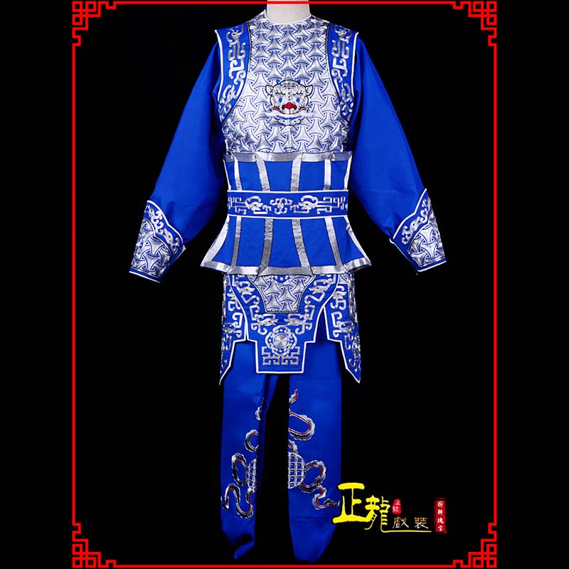 禄丰武生戏服云肩侉子男兵衣