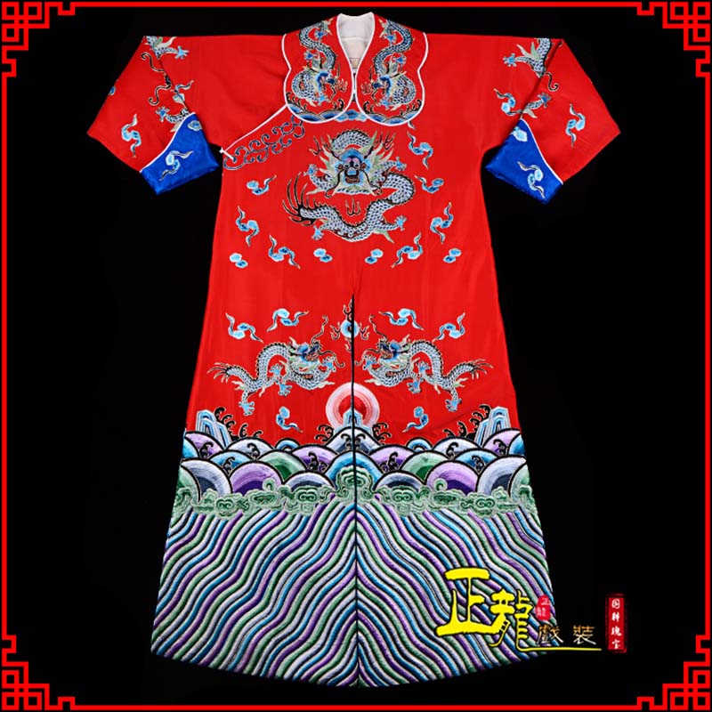 禄丰武生戏服武家坡薛平贵箭蟒