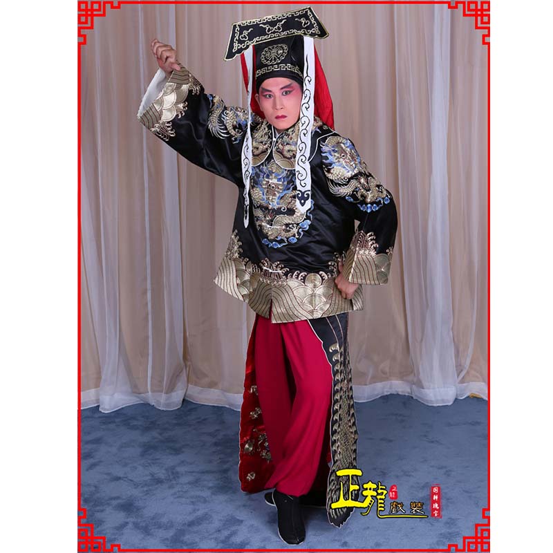 禄丰包公王朝马汉张龙赵虎服装